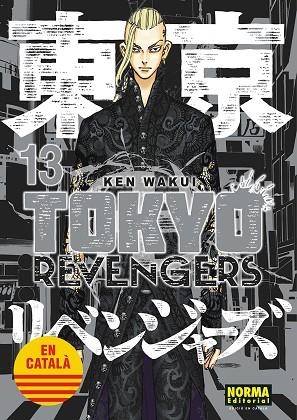 TOKYO REVENGERS 13 (CATALÀ) | 9788467962635 | WAKUI, KEN | Llibreria Drac - Llibreria d'Olot | Comprar llibres en català i castellà online