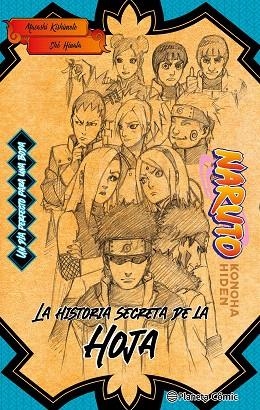 NARUTO KONOHA (NOVELA) | 9788411402200 | KISHIMOTO, MASASHI | Llibreria Drac - Librería de Olot | Comprar libros en catalán y castellano online