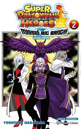 BOLA DE DRAC HEROES UNIVERSE BIG BANG MISSION Nº 02/03 | 9788411401616 | TORIYAMA, AKIRA; NAGAYAMA, YOSHITAKA | Llibreria Drac - Librería de Olot | Comprar libros en catalán y castellano online