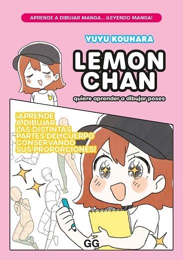 LEMON CHAN QUIERE APRENDER A DIBUJAR POSES | 9788425234613 | KOUHARA, YUYU | Llibreria Drac - Librería de Olot | Comprar libros en catalán y castellano online