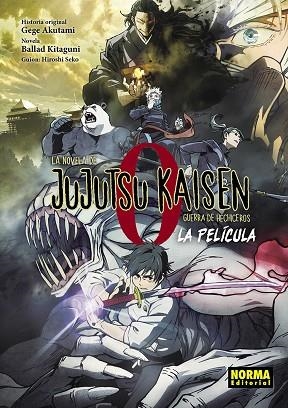 JUJUTSU KAISEN 0 (NOVELA) | 9788467962581 | AKUTAMI, GEGE; KITAGUNI, BALLAD; SEKO, HIROSHI | Llibreria Drac - Librería de Olot | Comprar libros en catalán y castellano online