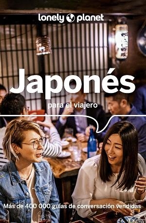 JAPONÉS PARA EL VIAJERO | 9788408280064 | AA.DD. | Llibreria Drac - Llibreria d'Olot | Comprar llibres en català i castellà online
