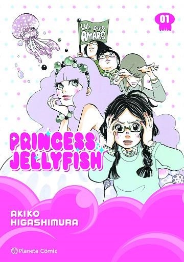 PRINCESS JELLYFISH Nº 01/09 | 9788411408578 | HIGASHIMURA, AKIKO | Llibreria Drac - Librería de Olot | Comprar libros en catalán y castellano online