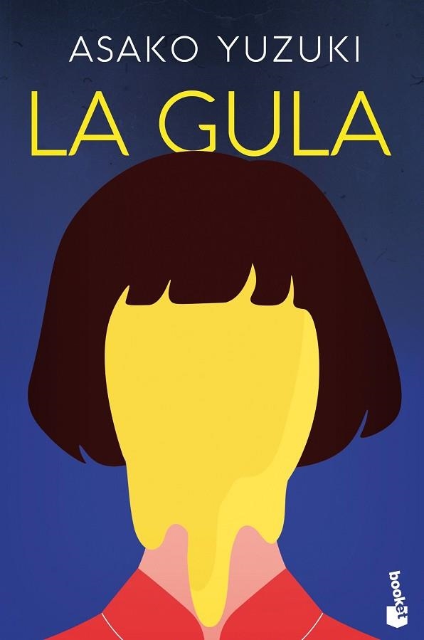 GULA, LA | 9788499989907 | YUZUKI, ASAKO | Llibreria Drac - Librería de Olot | Comprar libros en catalán y castellano online