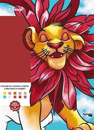 DIBUJOS PARA COLOREAR, ¡QUÉ MISTERIO! LOS MEJORES ANIMALES | 9788419316776 | AA.DD. | Llibreria Drac - Librería de Olot | Comprar libros en catalán y castellano online