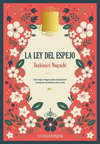 LEY DEL ESPEJO, LA (ED. DELUXE) | 9788419590664 | NOGUCHI, YOSHINORI | Llibreria Drac - Librería de Olot | Comprar libros en catalán y castellano online