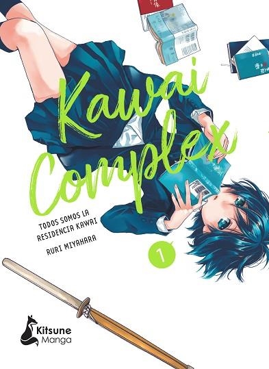 KAWAI COMPLEX 1 | 9788418524899 | MIYAHARA, RURI | Llibreria Drac - Librería de Olot | Comprar libros en catalán y castellano online