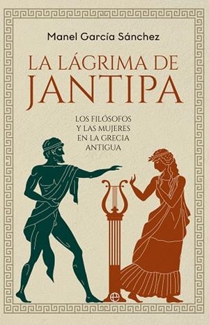 LÁGRIMA DE JANTIPA, LA | 9788413847320 | GARCÍA, MANEL | Llibreria Drac - Librería de Olot | Comprar libros en catalán y castellano online