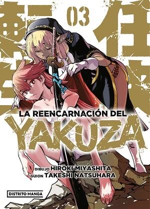 REENCARNACIÓN DEL YAKUZA 3, LA | 9788419412881 | MIYASHITA, HIROKI; NATSUHARA, TAKESHI | Llibreria Drac - Librería de Olot | Comprar libros en catalán y castellano online