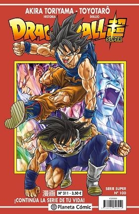 DRAGON BALL SERIE ROJA Nº 311 | 9788411401364 | TORIYAMA, AKIRA | Llibreria Drac - Librería de Olot | Comprar libros en catalán y castellano online