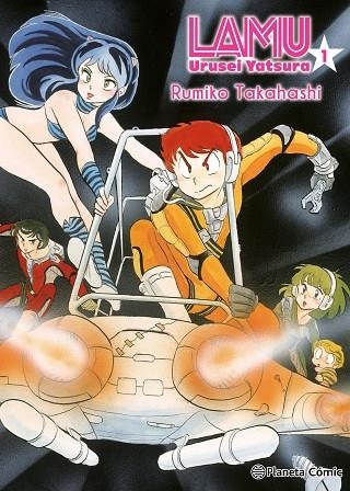 LAMU Nº 01/17 | 9788411409063 | TAKAHASHI, RUMIKO | Llibreria Drac - Librería de Olot | Comprar libros en catalán y castellano online