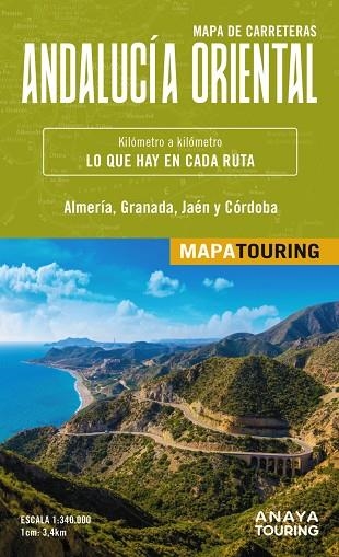 ANDALUCÍA ORIENTAL  ESCALA 1:340.000 | 9788491587170 | AA.DD. | Llibreria Drac - Llibreria d'Olot | Comprar llibres en català i castellà online