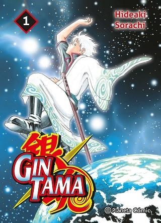 GINTAMA Nº 01/26 | 9788411611060 | SORACHI, HIDEAKI | Llibreria Drac - Librería de Olot | Comprar libros en catalán y castellano online