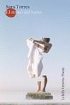 RITUAL DEL BAÑO, EL | 9788412169379 | TORRES, SARA | Llibreria Drac - Llibreria d'Olot | Comprar llibres en català i castellà online