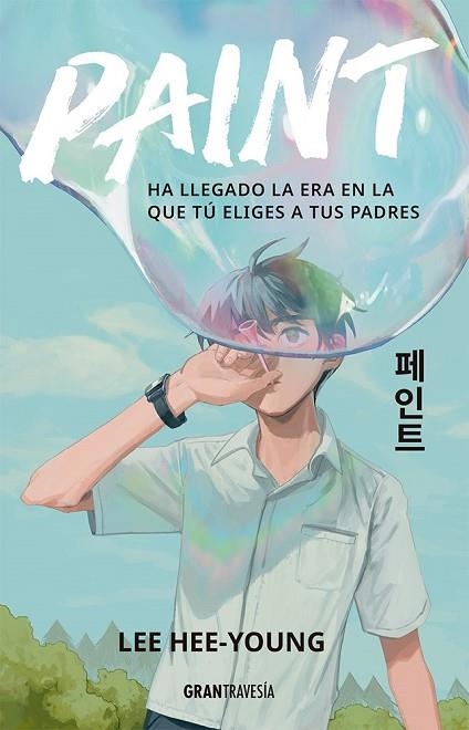 PAINT | 9788412725940 | HEE-YOUNG, LEE | Llibreria Drac - Librería de Olot | Comprar libros en catalán y castellano online
