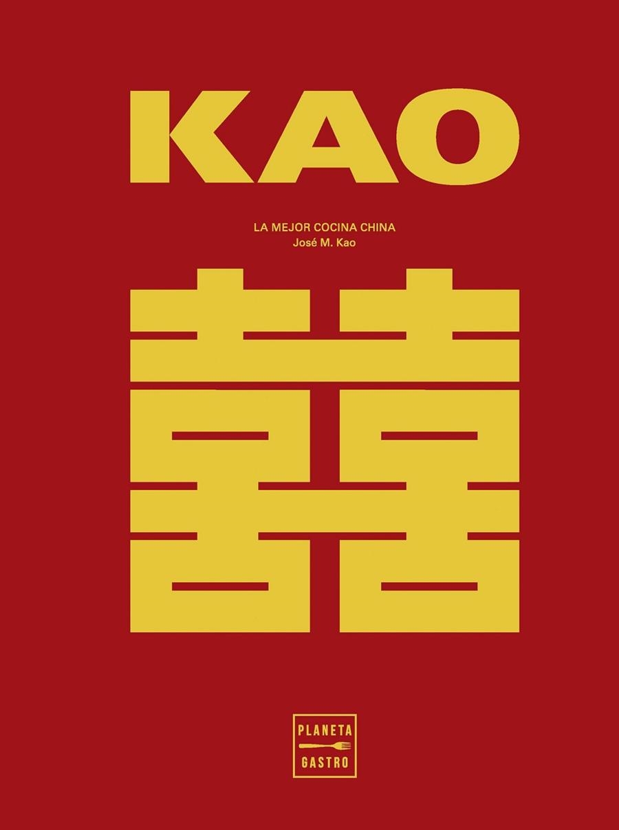 KAO | 9788408284895 | KAO, JOSEP MARIA | Llibreria Drac - Librería de Olot | Comprar libros en catalán y castellano online