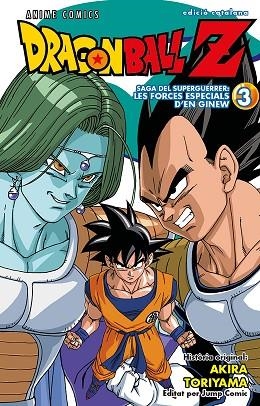 BOLA DE DRAC Z ANIME COMICS FORCES ESPECIALS GINEW Nº 03/06 | 9788411611282 | TORIYAMA, AKIRA | Llibreria Drac - Llibreria d'Olot | Comprar llibres en català i castellà online