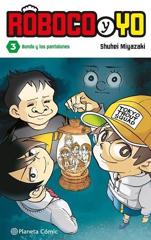 ROBOCO Y YO Nº 03 | 9788411611503 | MIYAZAKI, SHUUHEI | Llibreria Drac - Llibreria d'Olot | Comprar llibres en català i castellà online