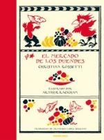 MERCADO DE LOS DUENDES, EL | 9788419223043 | ROSSETTI, CHRISTINA | Llibreria Drac - Llibreria d'Olot | Comprar llibres en català i castellà online