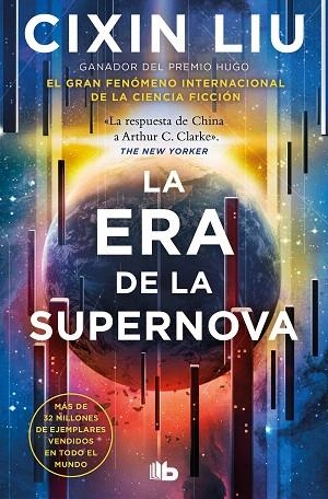 ERA DE LA SUPERNOVA, LA | 9788413149318 | LIU, CIXIN | Llibreria Drac - Librería de Olot | Comprar libros en catalán y castellano online
