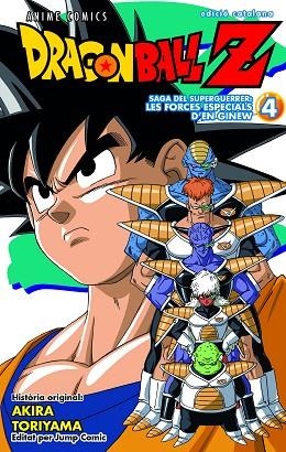 BOLA DE DRAC Z ANIME COMICS FORCES ESPECIALS GINEW Nº 04/06 | 9788411611947 | TORIYAMA, AKIRA | Llibreria Drac - Librería de Olot | Comprar libros en catalán y castellano online