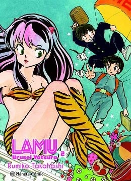 LAMU Nº 02/17 | 9788411612050 | TAKAHASHI, RUMIKO | Llibreria Drac - Librería de Olot | Comprar libros en catalán y castellano online