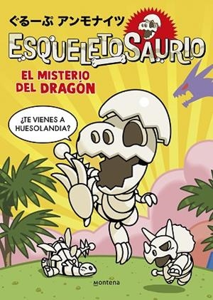 MISTERIO DEL DRAGÓN, EL (ESQUELETOSAURIO 1) | 9788419975003 | GROUP AMMONITES | Llibreria Drac - Librería de Olot | Comprar libros en catalán y castellano online