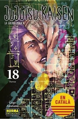 JUJUTSU KAISEN 18 CATALA | 9788467957723 | AKUTAMI, GEGE | Llibreria Drac - Librería de Olot | Comprar libros en catalán y castellano online