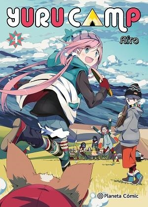 YURU CAMP Nº 04 | 9788411129046 | AFRO | Llibreria Drac - Librería de Olot | Comprar libros en catalán y castellano online