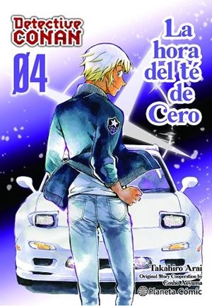 DETECTIVE CONAN LA HORA DEL TÉ DE CERO Nº 04/06 | 9788411612265 | AOYAMA, GOSHO | Llibreria Drac - Librería de Olot | Comprar libros en catalán y castellano online