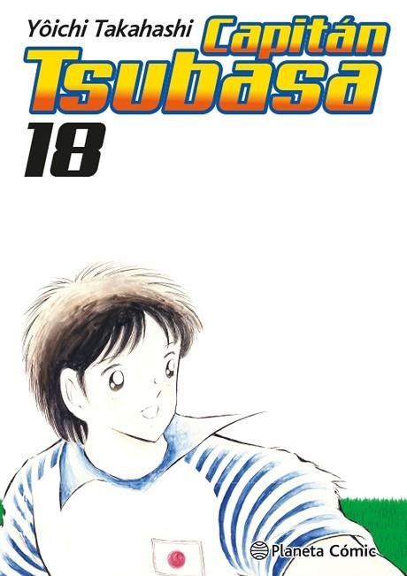 CAPITÁN TSUBASA Nº 18/21 | 9788411612241 | TAKAHASHI, YOICHI | Llibreria Drac - Librería de Olot | Comprar libros en catalán y castellano online