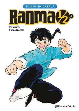 RANMA 1/2 Nº 04/19 (CATALÀ) | 9788411613187 | TAKAHASHI, RUMIKO | Llibreria Drac - Librería de Olot | Comprar libros en catalán y castellano online