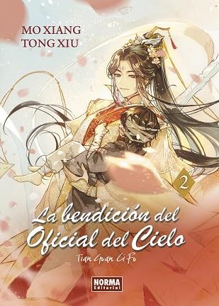 BENDICION DEL OFICIAL DEL CIELO 02, LA | 9788467970739 | TONG XIU, MO XIANG | Llibreria Drac - Librería de Olot | Comprar libros en catalán y castellano online