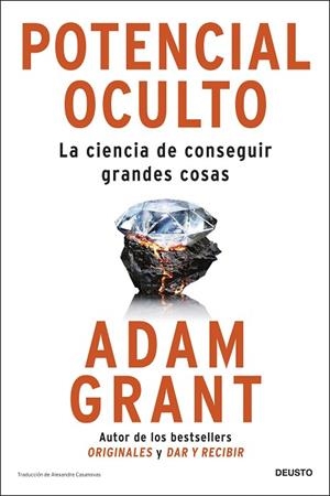 POTENCIAL OCULTO | 9788423437726 | GRANT, ADAM | Llibreria Drac - Llibreria d'Olot | Comprar llibres en català i castellà online