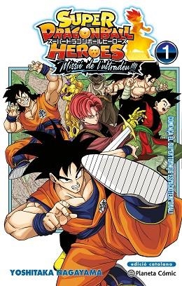 BOLA DE DRAC HEROES ULTRA GOD MISSION Nº 01 | 9788411612647 | TORIYAMA, AKIRA; NAGAYAMA, YOSHITAKA | Llibreria Drac - Librería de Olot | Comprar libros en catalán y castellano online