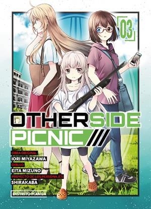 OTHERSIDE PICNIC 3 (OTHERSIDE PICNIC 3) | 9788419412263 | MIYAZAWA, IORI;  EITA MIZUNO, SHIRAKABA | Llibreria Drac - Librería de Olot | Comprar libros en catalán y castellano online