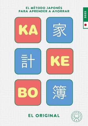 KAKEBO 2025 BLACKIE BOOKS. EL ORIGINAL | 9788410025738 | AA.DD. | Llibreria Drac - Llibreria d'Olot | Comprar llibres en català i castellà online