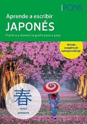 APRENDE A ESCRIBIR JAPONES | 9788419065735 | AA.DD. | Llibreria Drac - Librería de Olot | Comprar libros en catalán y castellano online