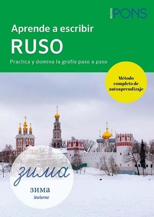 APRENDE A ESCRIBIR RUSO | 9788419065742 | AA.DD. | Llibreria Drac - Llibreria d'Olot | Comprar llibres en català i castellà online