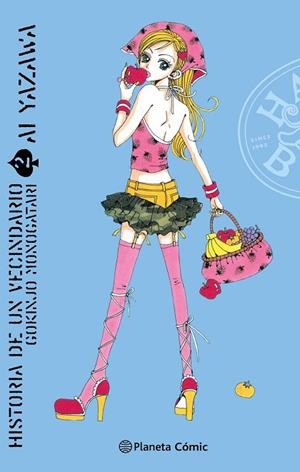 HISTORIA DE UN VECINDARIO Nº 02/04 | 9788411408875 | YAZAWA, AI | Llibreria Drac - Librería de Olot | Comprar libros en catalán y castellano online