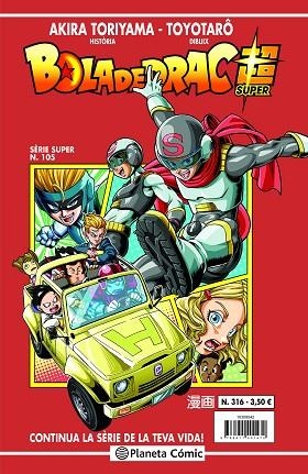 BOLA DE DRAC SÈRIE VERMELLA Nº 316 | 9788411401524 | TORIYAMA, AKIRA | Llibreria Drac - Librería de Olot | Comprar libros en catalán y castellano online