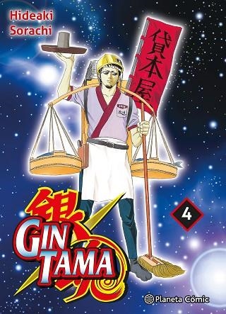 GINTAMA Nº 04/26 | 9788411613019 | SORACHI, HIDEAKI | Llibreria Drac - Librería de Olot | Comprar libros en catalán y castellano online