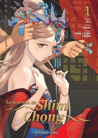 LEYENDA DE SHIM CHONG N º 01, LA | 9788411615587 | SERI | Llibreria Drac - Librería de Olot | Comprar libros en catalán y castellano online