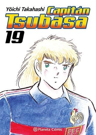 CAPITÁN TSUBASA Nº 19/21 | 9788411613231 | TAKAHASHI, YOICHI | Llibreria Drac - Librería de Olot | Comprar libros en catalán y castellano online