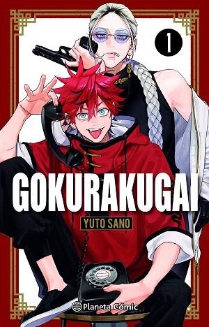 GOKURAKUGAI Nº 01 (2,95 EUROS) | 9788411613606 | SANO, YUTO | Llibreria Drac - Librería de Olot | Comprar libros en catalán y castellano online