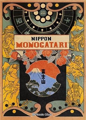 NIPPON MONOGATARI | 9788411613675 | MENINI, ELISA | Llibreria Drac - Librería de Olot | Comprar libros en catalán y castellano online