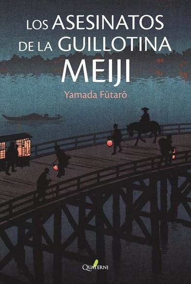 ASESINATOS DE LA GUILLOTINA MEIJI, LOS | 9788412821628 | FUTARO, YAMADA | Llibreria Drac - Librería de Olot | Comprar libros en catalán y castellano online