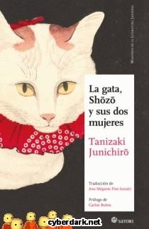 GATA SHOZO Y SUS DOS MUJERES, LA | 9788419035851 | JUNICHIRO, TANIZAKI | Llibreria Drac - Librería de Olot | Comprar libros en catalán y castellano online
