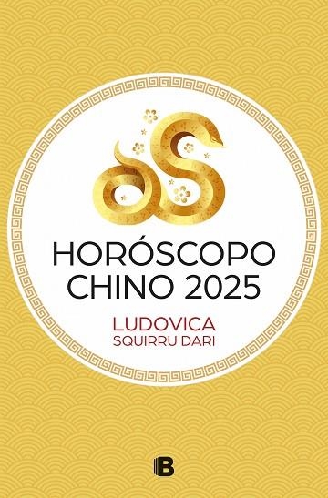 HORÓSCOPO CHINO 2025 | 9788466680424 | SQUIRRU DARI, LUDOVICA | Llibreria Drac - Librería de Olot | Comprar libros en catalán y castellano online