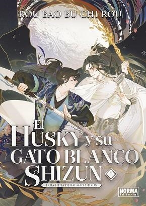 HUSKY Y SU GATO BLANCO SHIZUN 01 | 9788467972276 | ROU BAO BU CHI ROU | Llibreria Drac - Llibreria d'Olot | Comprar llibres en català i castellà online